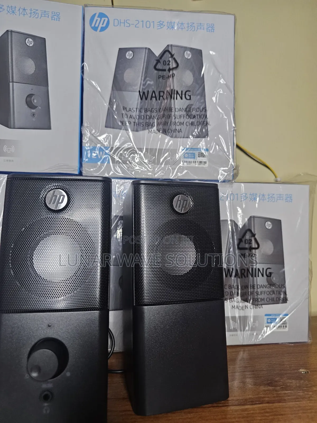 Hp Desktop Speakers