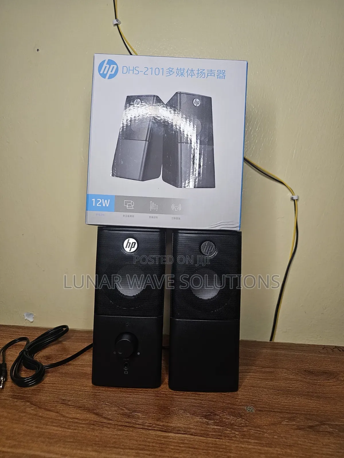 Desktop/Laptop Stereo Speakers