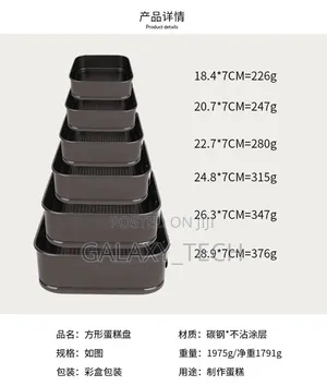6pcs Nonstick Baking Tins Set With Removable Bottom