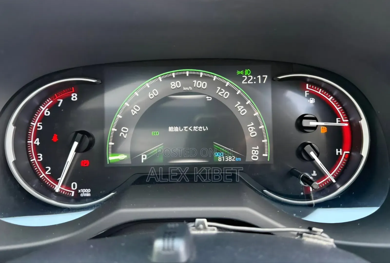 Toyota RAV4 2019 Black