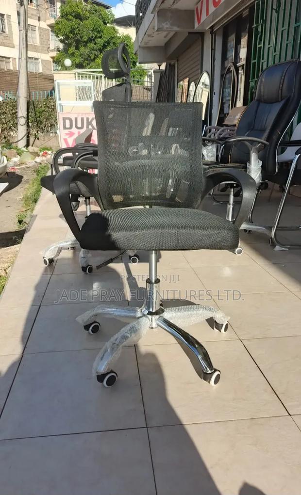 Low Back Office Chair - main view