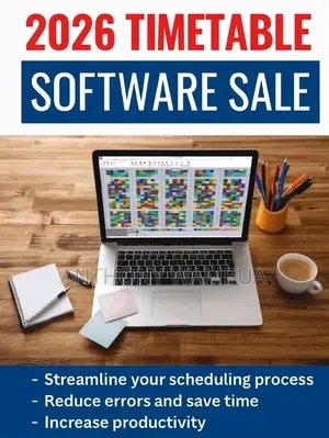 School Timetable Software