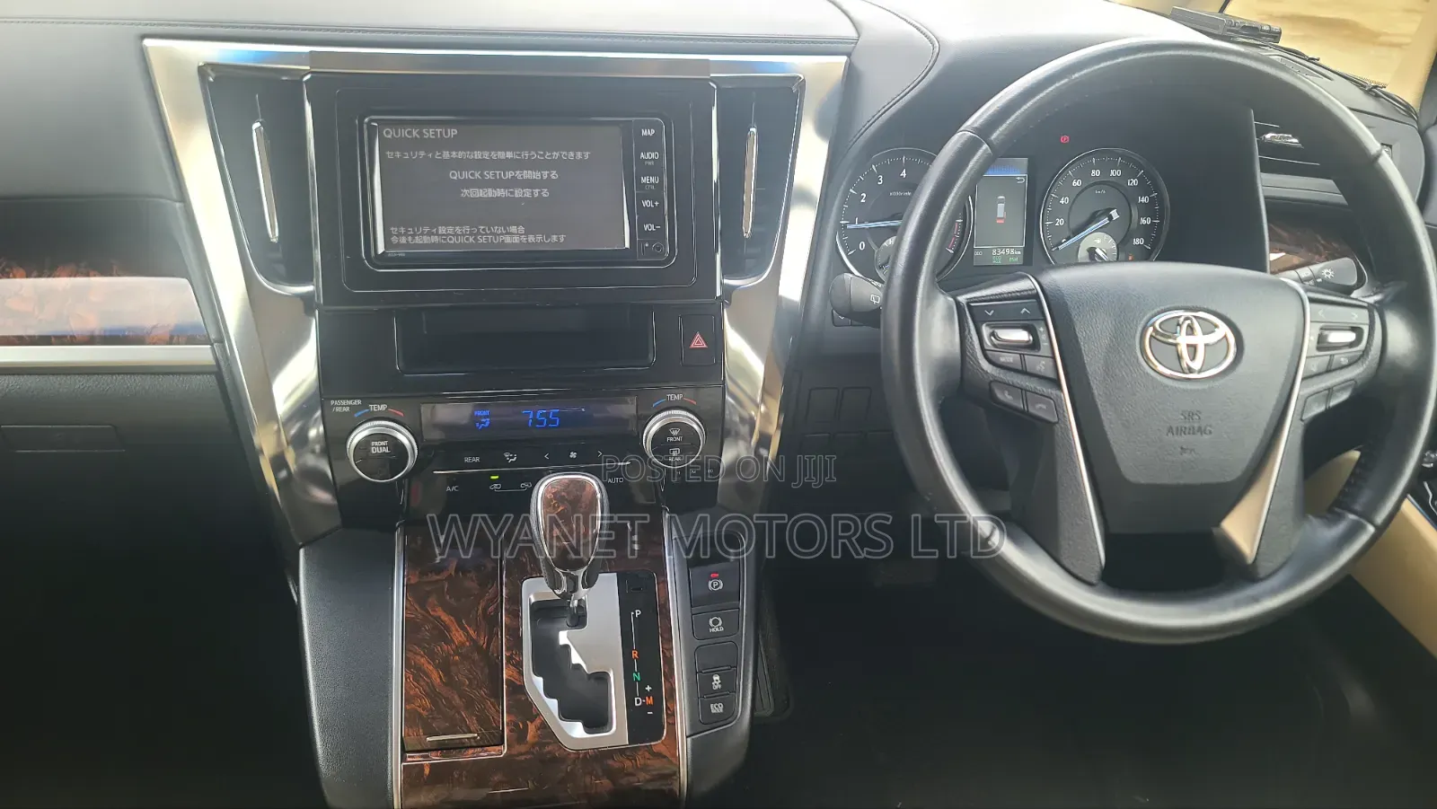 Toyota Vellfire 2019 Black