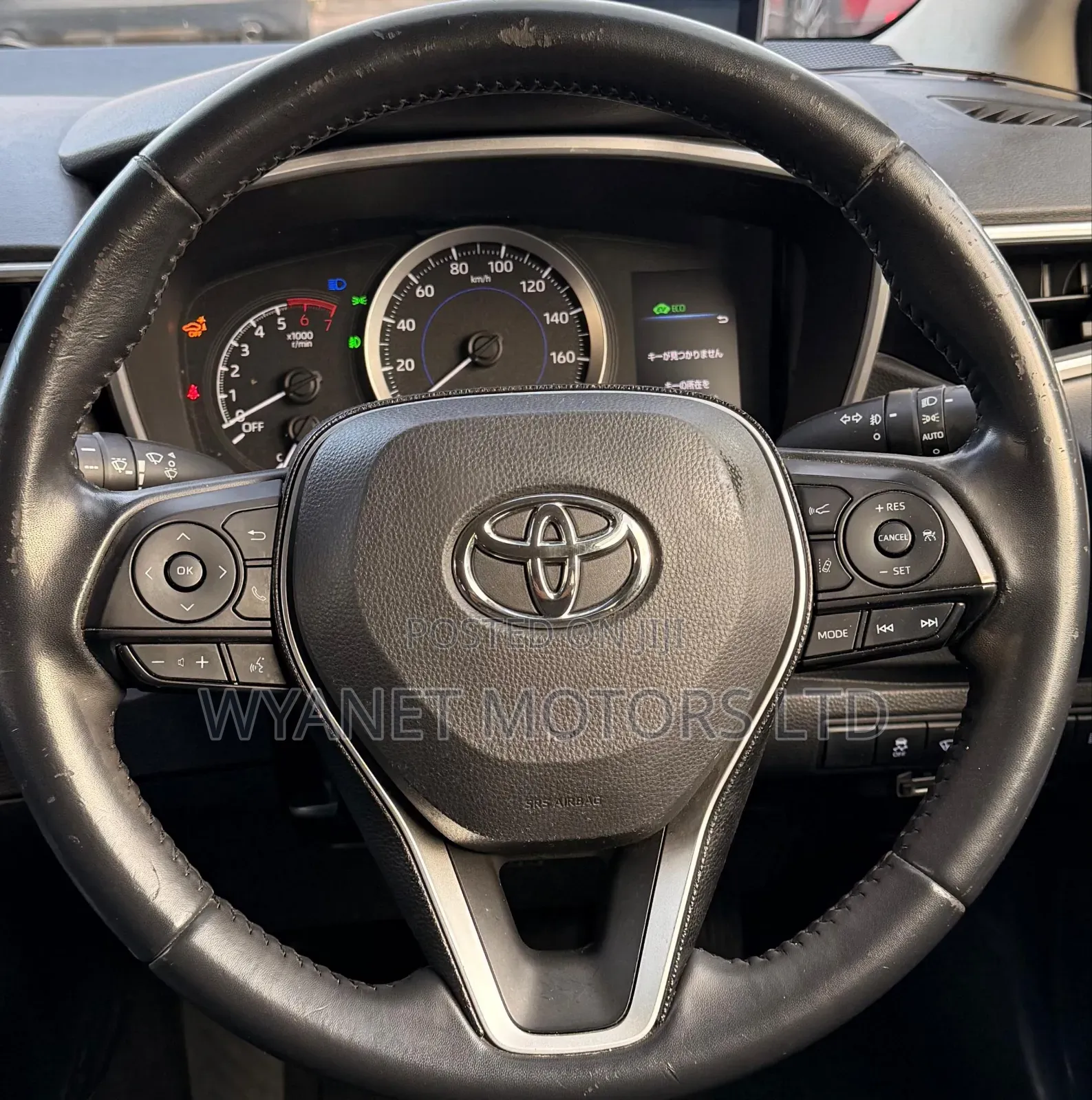 Toyota Corolla LE Eco (1.8L 4cyl 2A) 2019 White