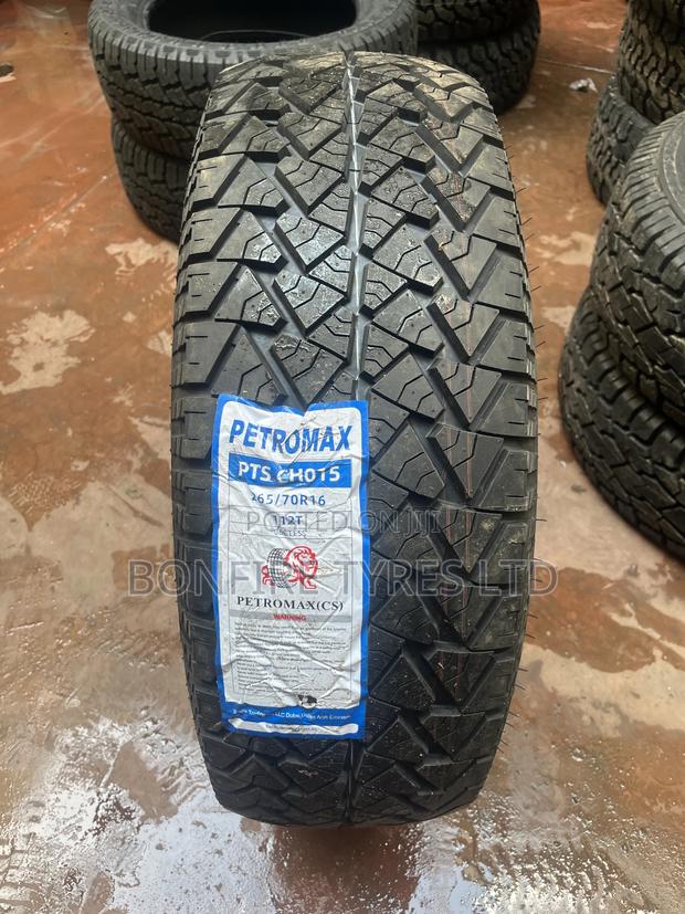 265/7016 Petro Max - main view