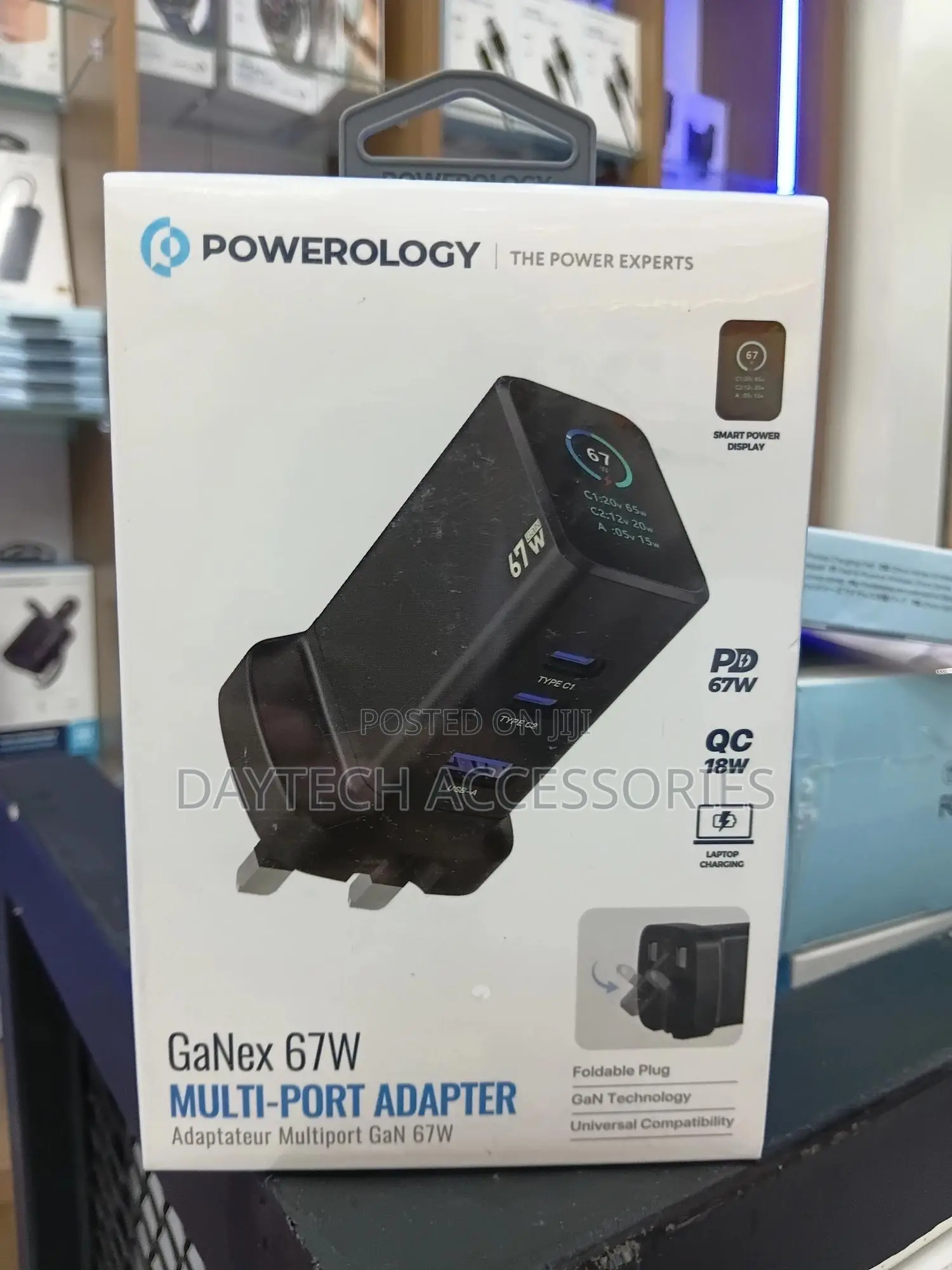 Powerology Ganex 67w Multi-Port Adapter - Black