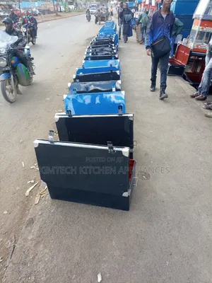 School Boxes