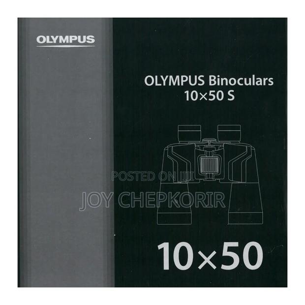 Olympus 10×50 Explorer S Binoculars