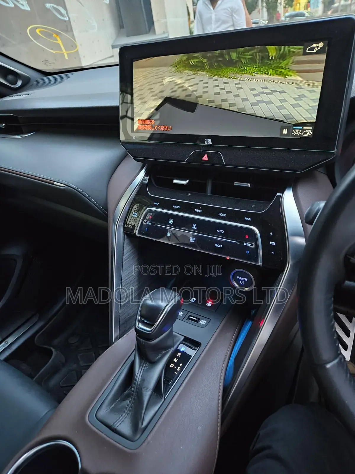 Toyota Harrier 2.5 Hybrid GR Sport 2020 Red