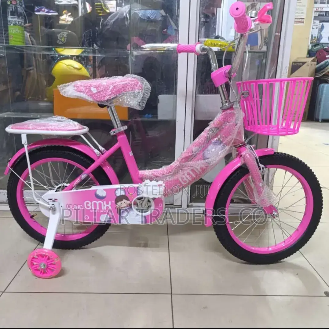 Size 16 Kids' BMX Bicycle With Removable Training Wheels