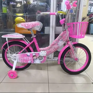 Size 16 Kids' BMX Bicycle With Removable Training Wheels
