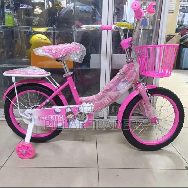 Size 16 Kids' BMX Bicycle With Removable Training Wheels