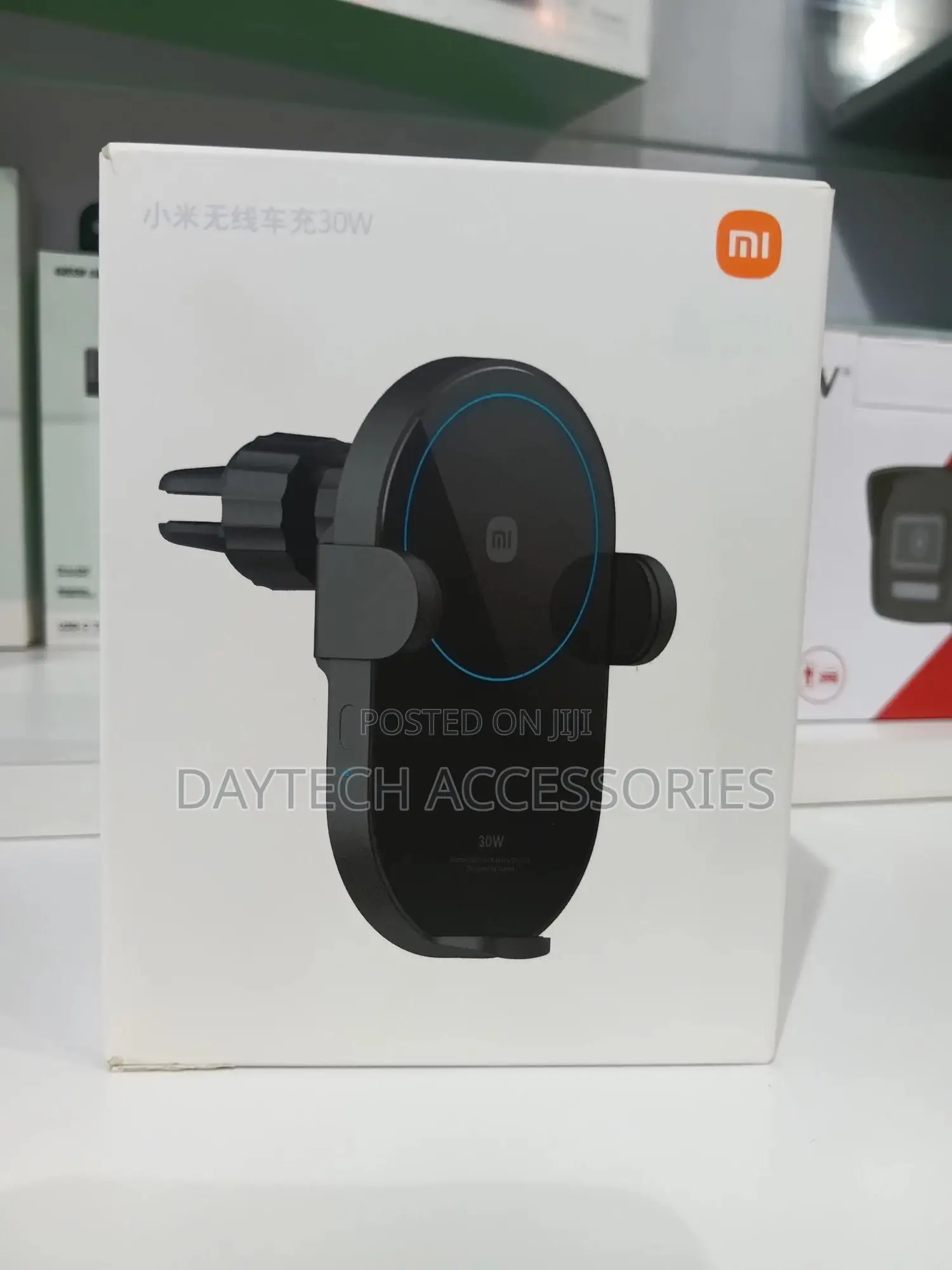 The Xiaomi 30w Max Wireless Car Charger.