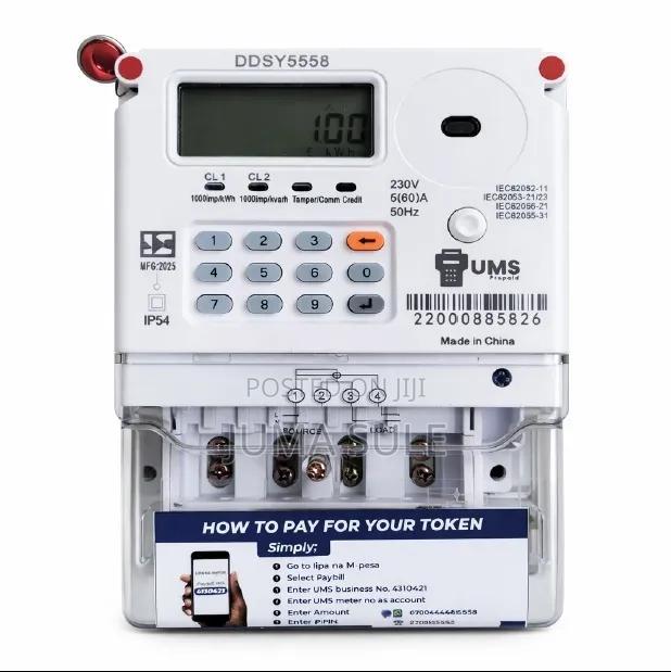 Pre Paid Electricity Sub Meters - thumbnail 2