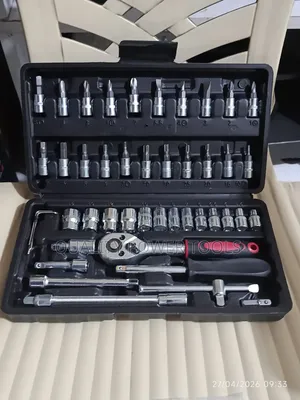 46pc Socket Wrench