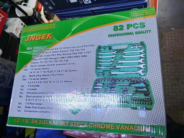 82pcs Professional Spunner Tool Box - thumbnail 3