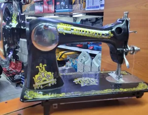 Butterfly Sewing Machine