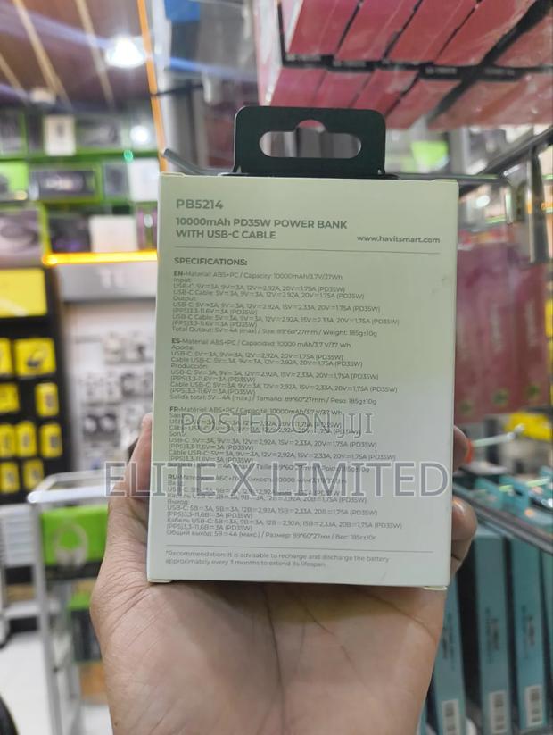 Havit Pb5214 Powerbank - thumbnail 2