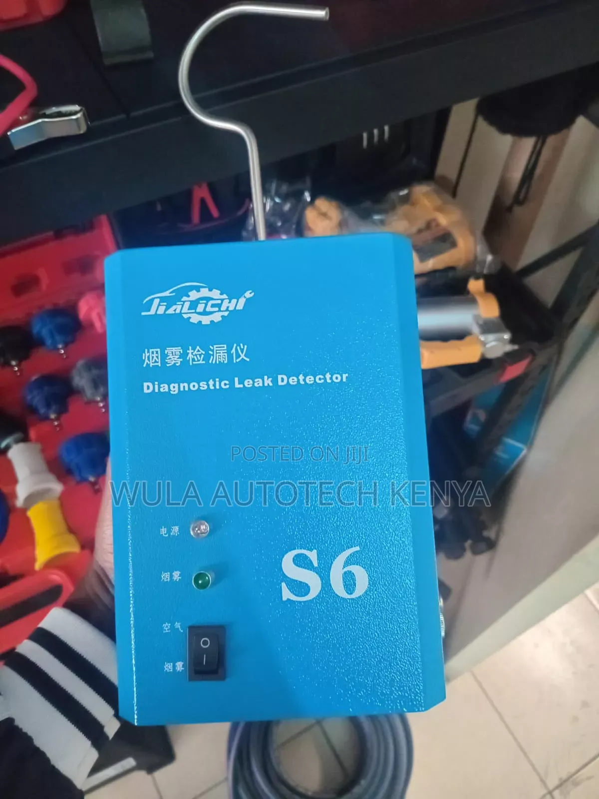 Heavy Commercial Vehicle Smoke Tester Machine Sunshine