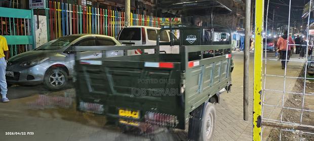 Apsonic AP250GY 2025 Green