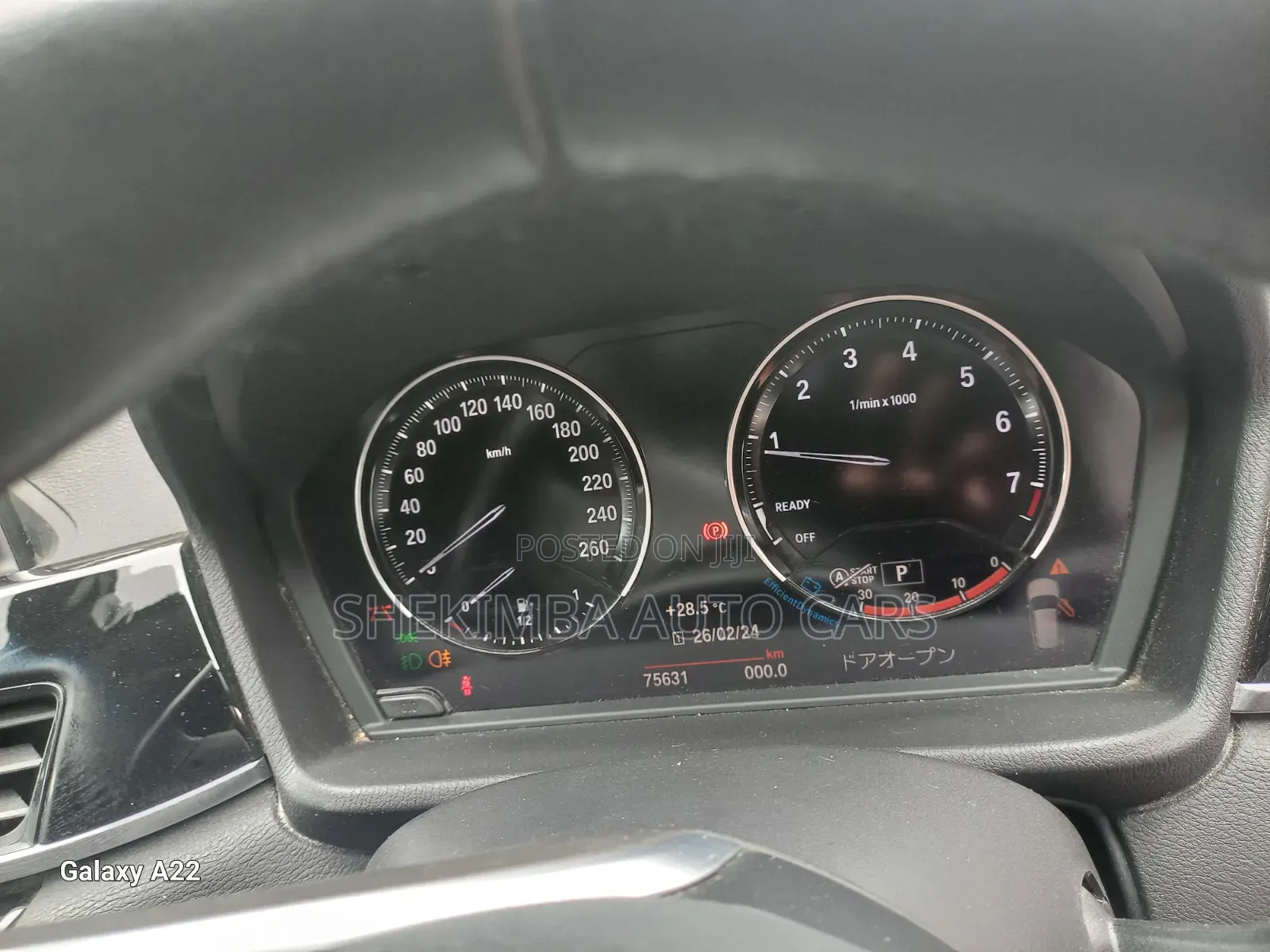 BMW X1 2019 Gray