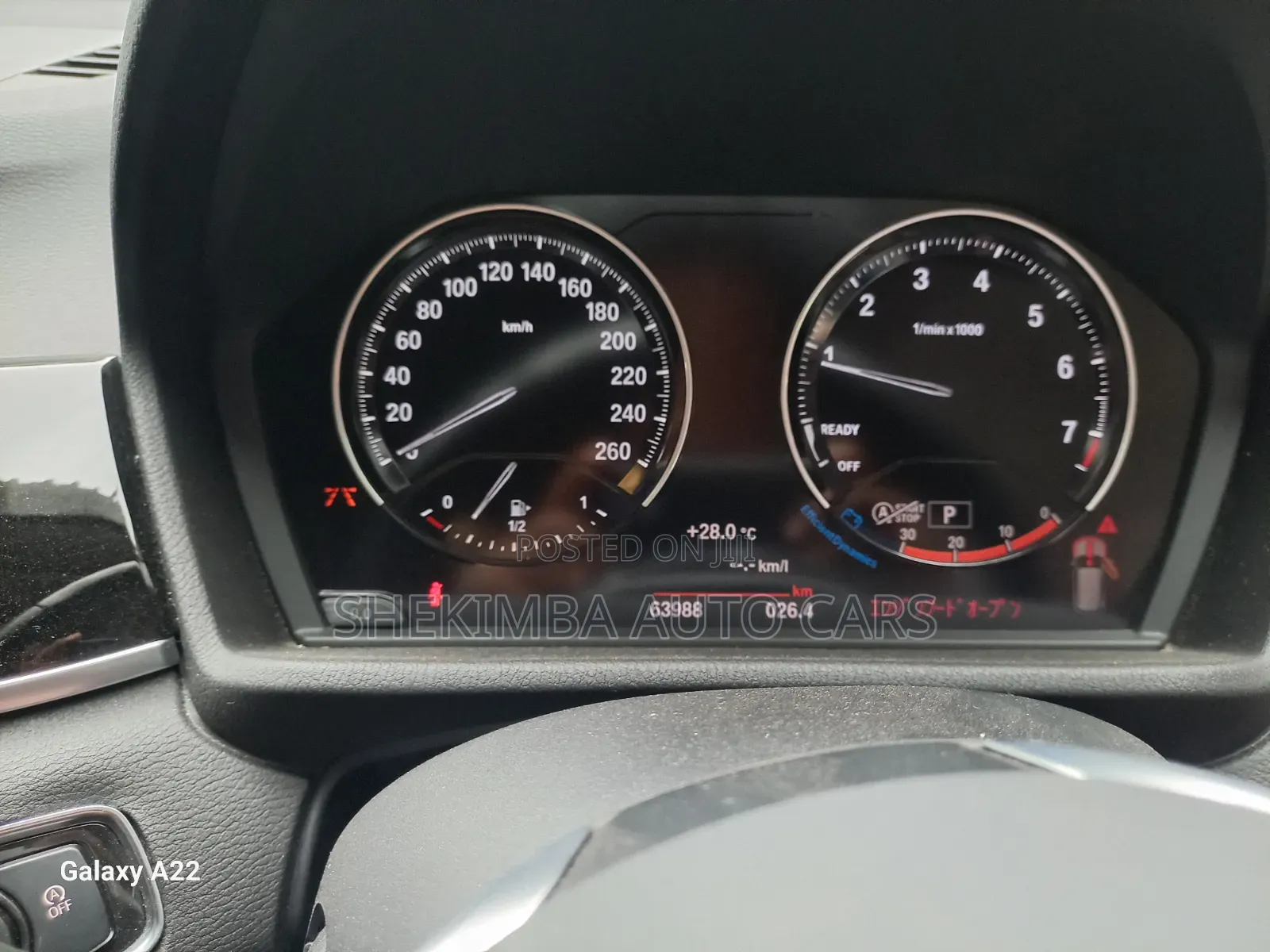 BMW X1 2019 White