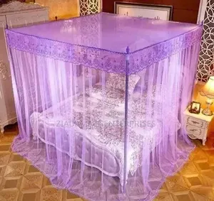 Mosquito Net, 4 Stand Mosquito Net Size 5*6 Brand New