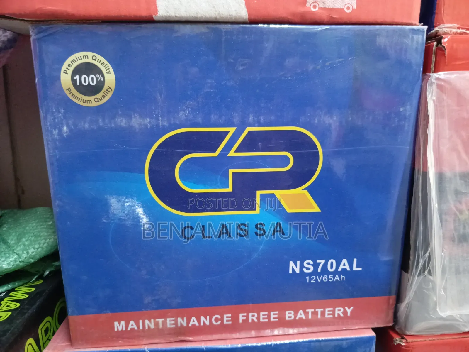 Battery Ns70