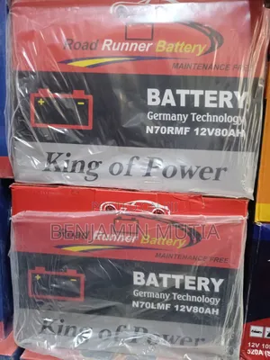 Battery N70