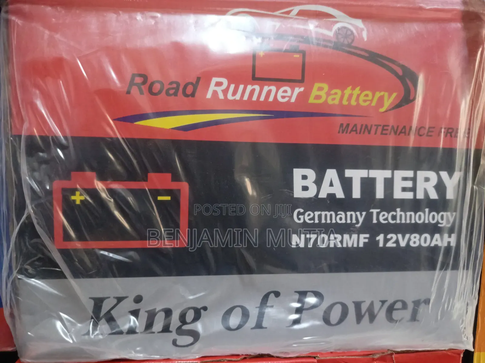 Battery N70
