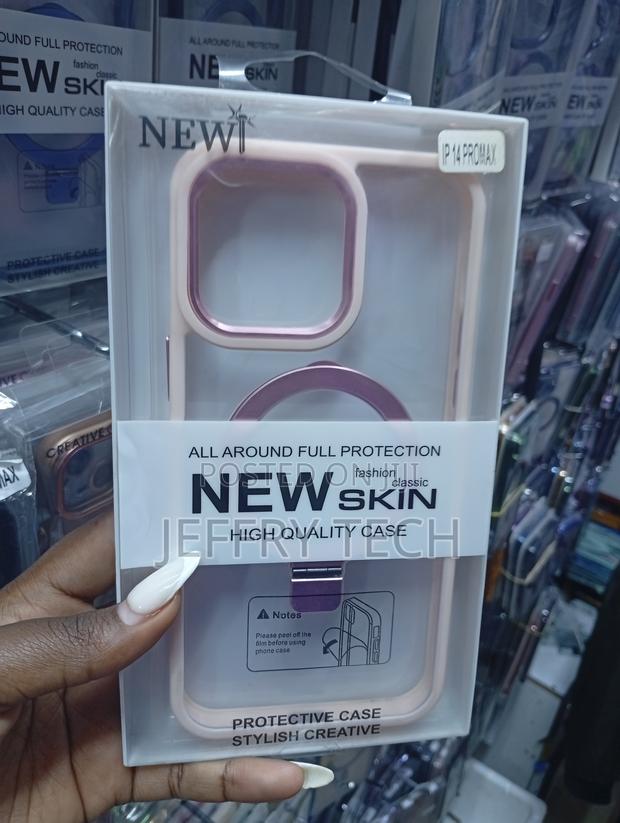 "New Skin" Fashion Classic High-Quality Case for the iPhone 14 Pro