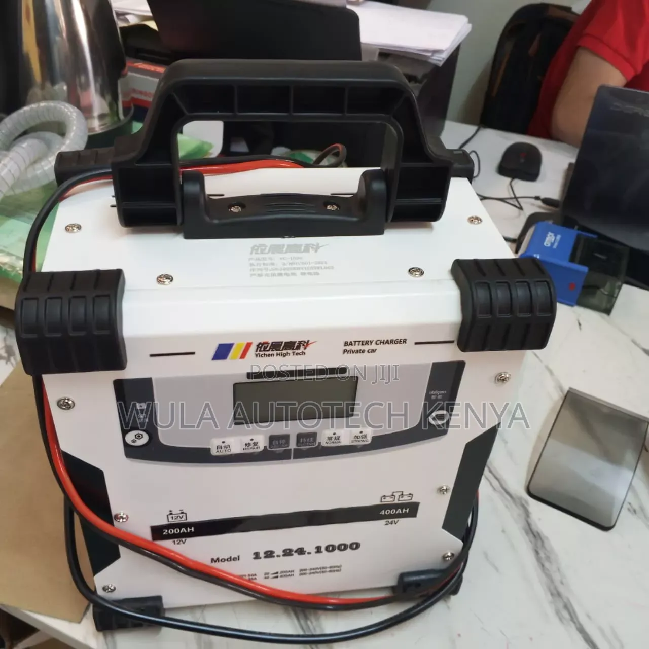Realiable Professional Battery Charger Design for 12/24v Battery