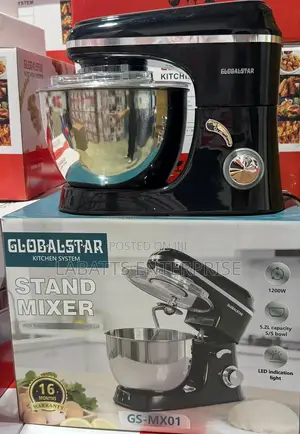 5.2 LTRS Globalstar Commercial Stand Mixer