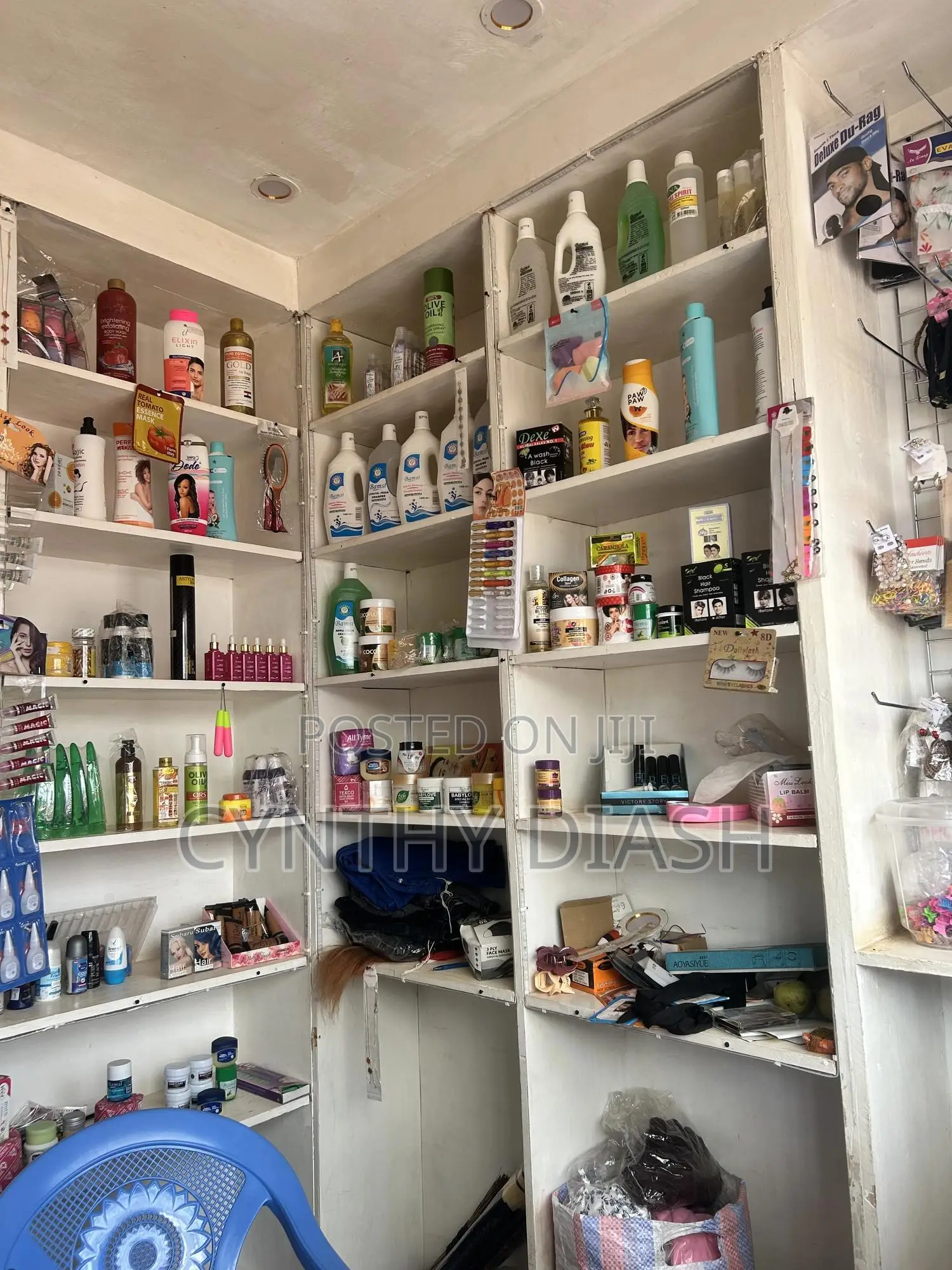 Cosmetic Shop