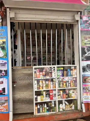 Cosmetic Shop