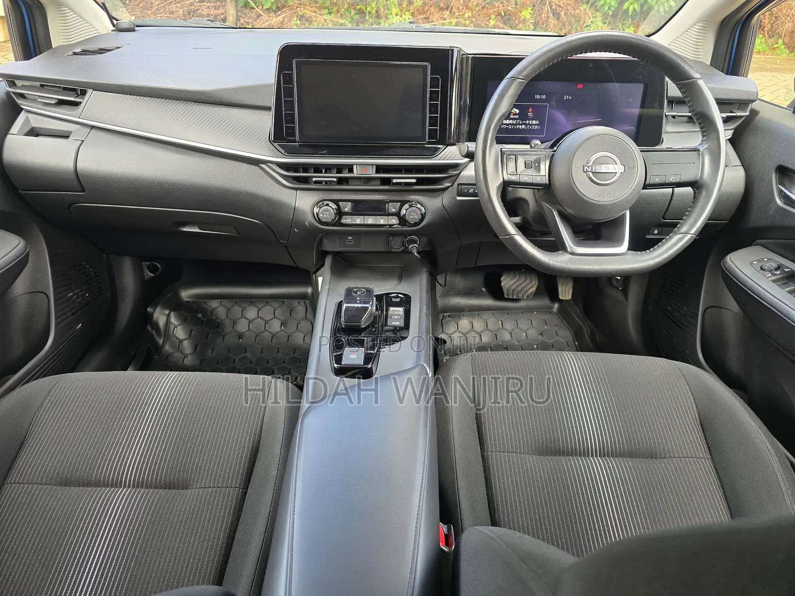 Nissan Note 1.2 Hybrid 2021 Blue