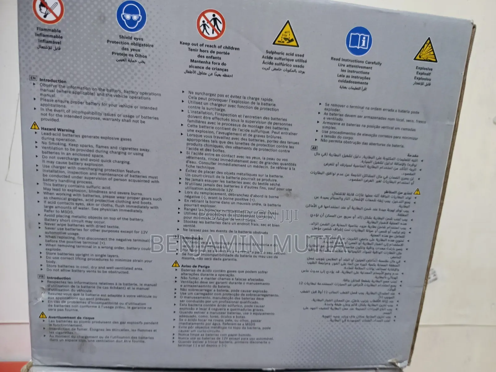 Battery Ns70 Bosch