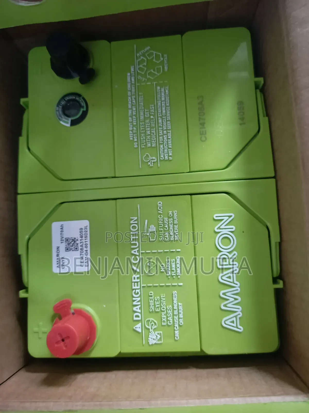 Battery Q85