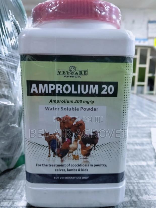 Amprolium Powder - main view