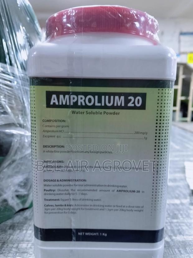 Amprolium Powder - thumbnail 2