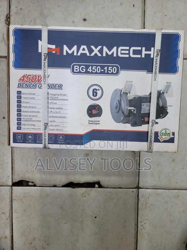 Maxmech Bench Grinder - thumbnail 2