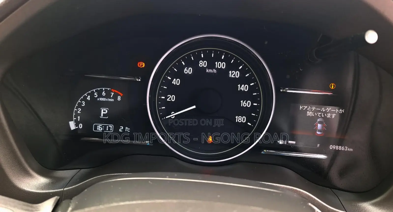 Honda Vezel 2020 Red