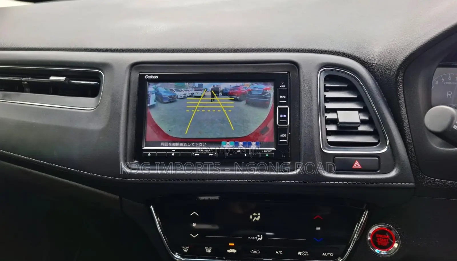 Honda Vezel 2020 Red