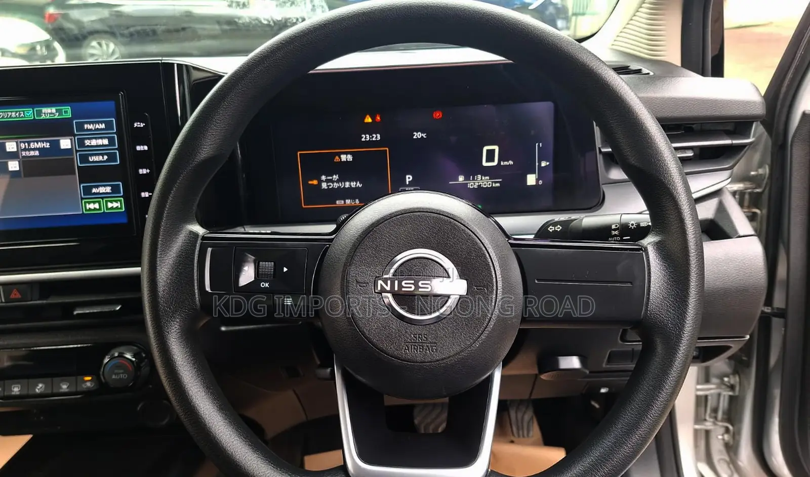 Nissan Note 1.2 Hybrid 2021