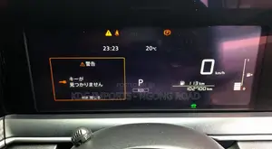 Nissan Note 1.2 Hybrid 2021