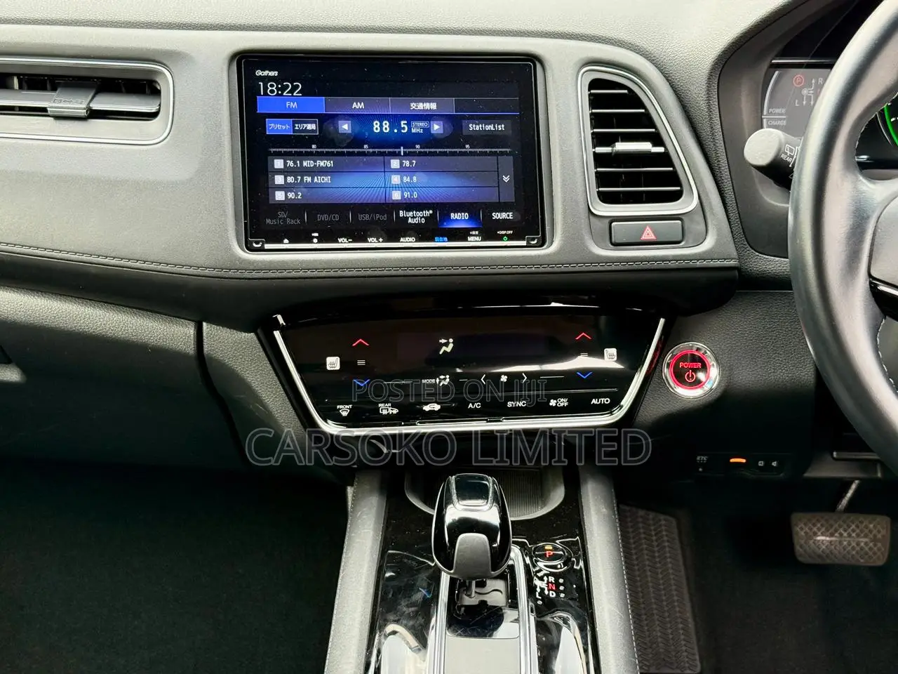 Honda Vezel 1.5 Hybrid 2WD 2019 Red