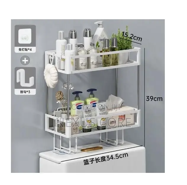 Over the Toilet Storage Cabinet