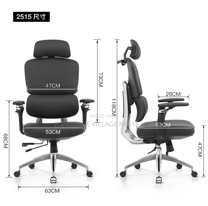 Orthopedic Full Fabric Executive Swivel Desk Chair
