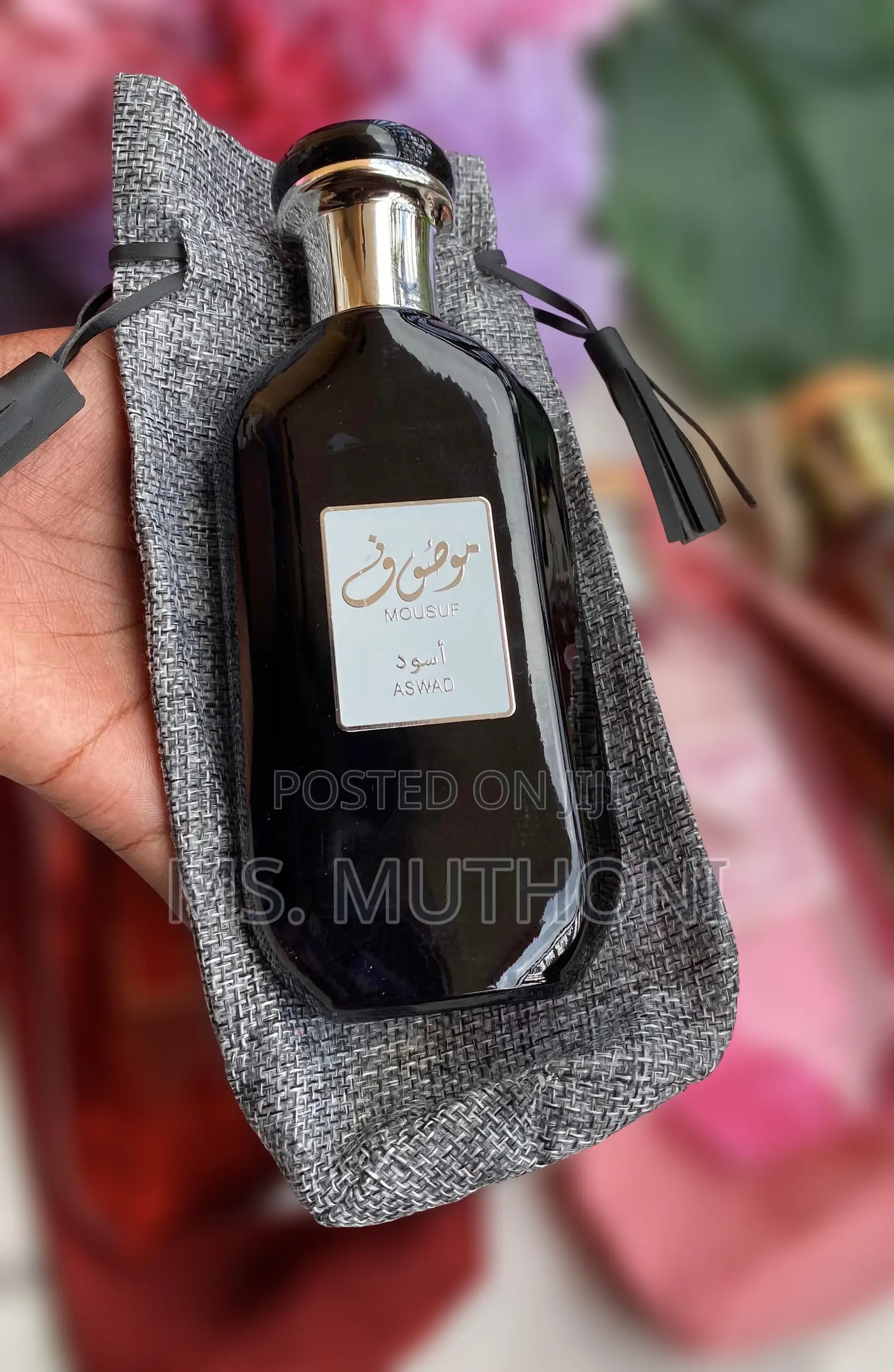 Mousuf Aswad Eau De Parfum by Ard Al Zaafaran