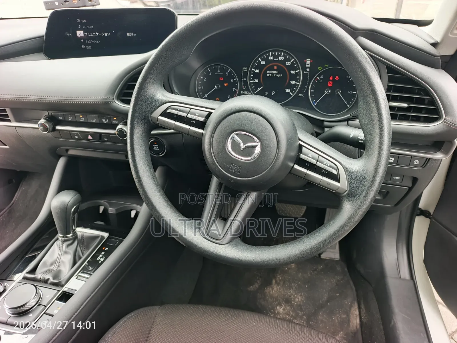 Mazda 3 2019 White